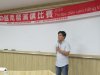 本校越南語教師致詞鼓勵各位學生